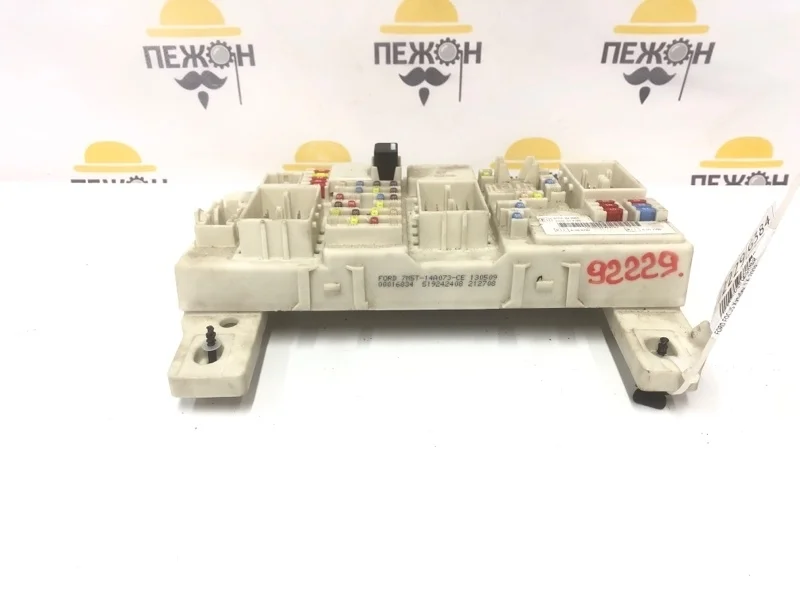 Блок предохранителей салонный FORD FOCUS 2009 2027109 2 1.6 SHDA