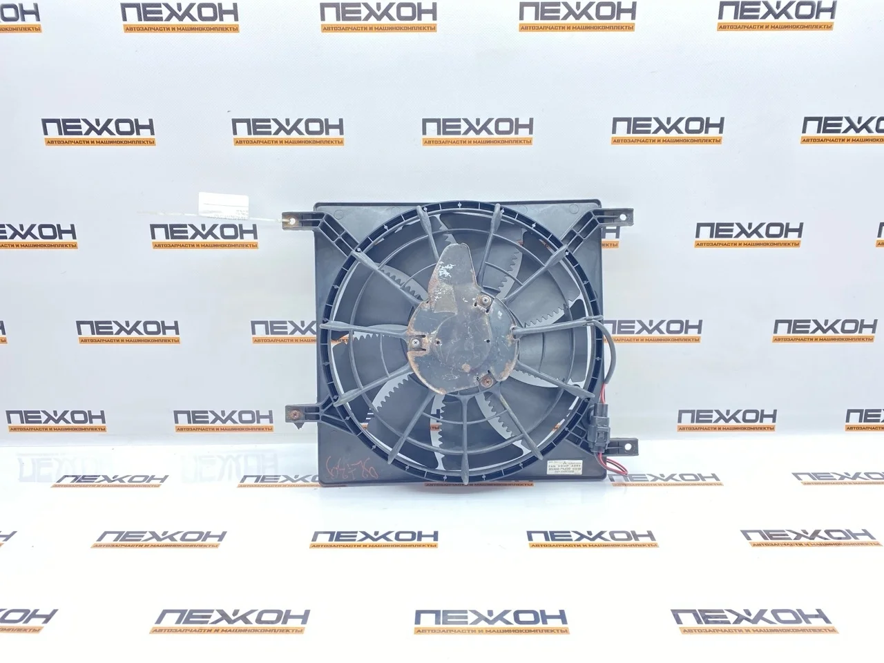 Диффузор вентилятора кондиционера SUZUKI SX4 2012 9536079J20 GYA 1.6 M16A