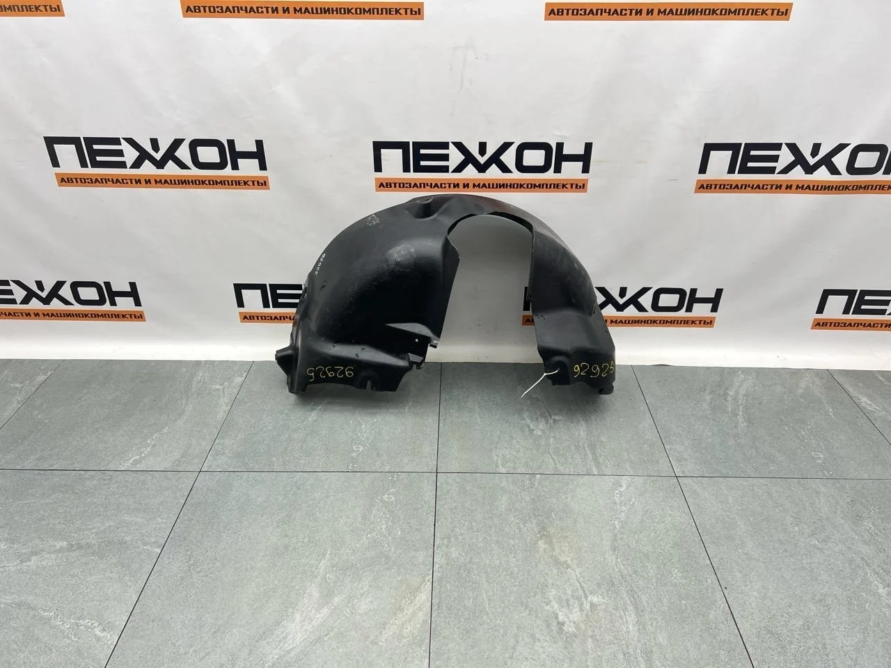 Подкрылок LAND ROVER FREELANDER 2009 LR006362 2 2.2 224DT, задний правый