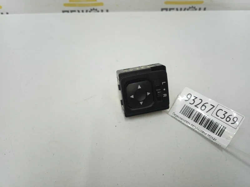 Переключатель регулировки зеркал MITSUBISHI LANCER 2005 MR417977 9 1.6 4G18