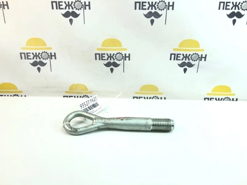Крюк буксировочный NISSAN JUKE 2010 51112AC70A F15 1.6 HR16