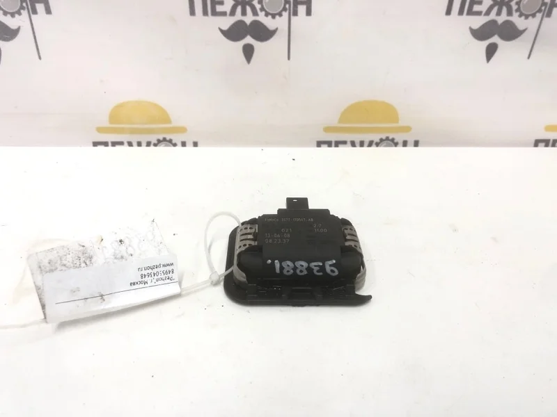 Датчик дождя FORD FOCUS 2008 1745368 2 1.6 SHDA