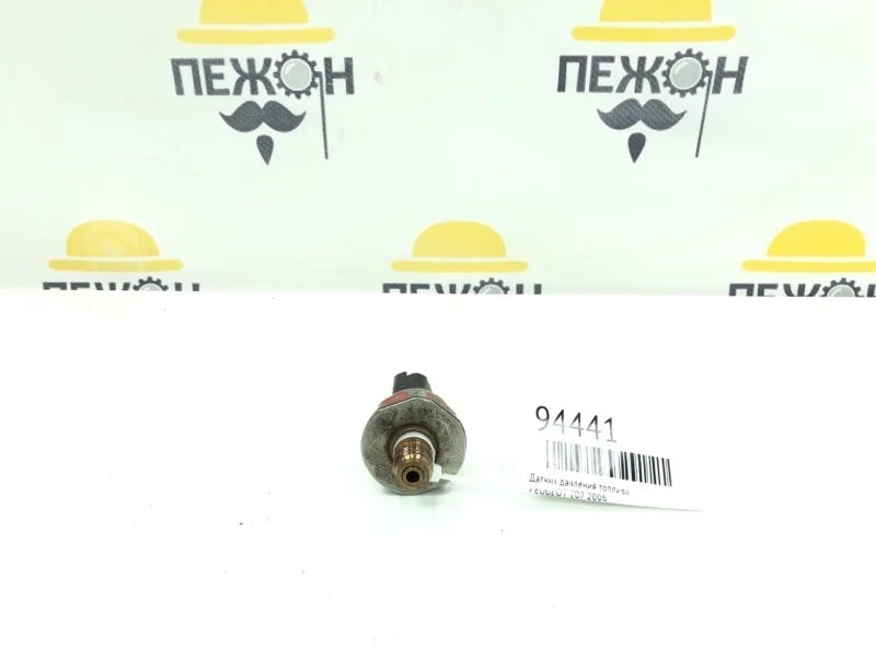 Датчик давления топлива PEUGEOT 207 1920GW 1.6 ДИЗЕЛЬ