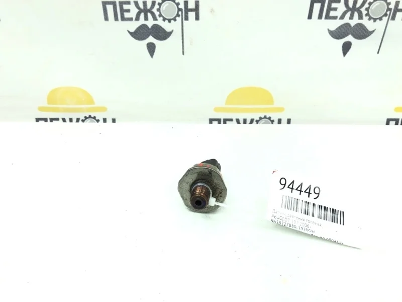 Датчик давления топлива PEUGEOT 207 1920GW 1.6 ДИЗЕЛЬ