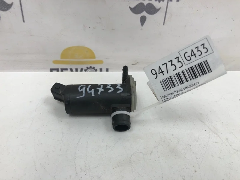 Моторчик бачка омывателя FORD FUSION 2009 7003178 JU 1.4 FXJA