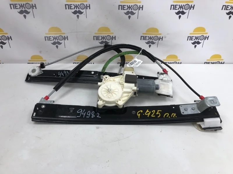 Стеклоподъемник FORD MONDEO 2013 1881203 4 2.0 UFBB, передний правый