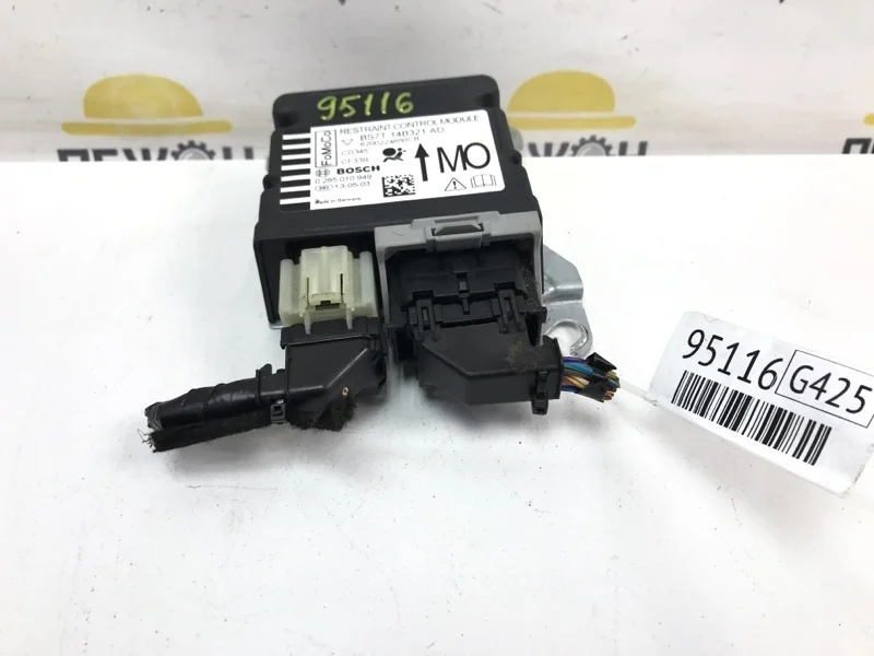 Блок SRS FORD MONDEO 2013 1755063 4 2.0 UFBB