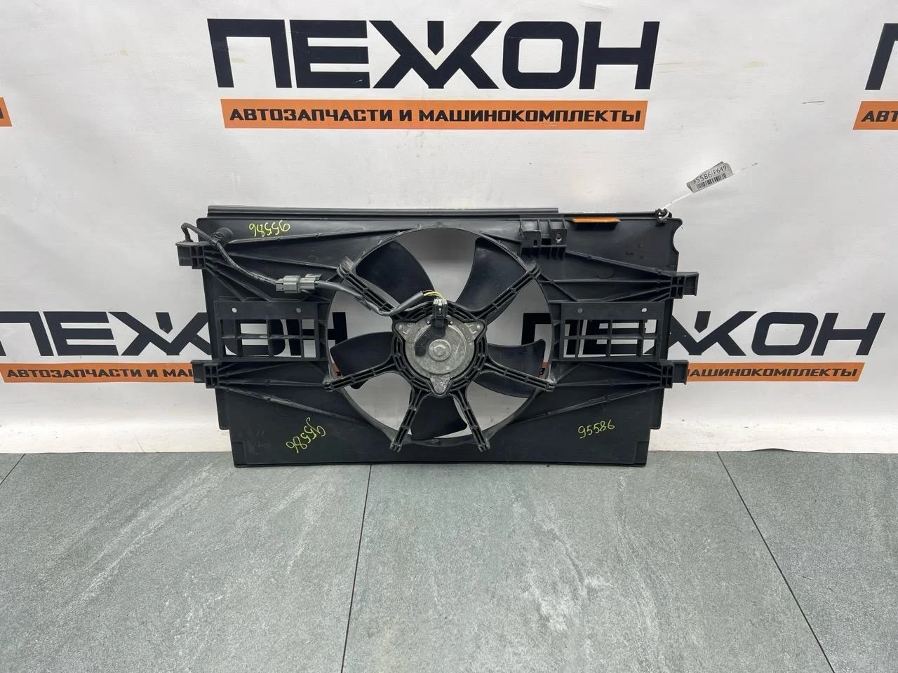 Диффузор с вентилятором MITSUBISHI LANCER 2011 BN 10 1.5 4A91