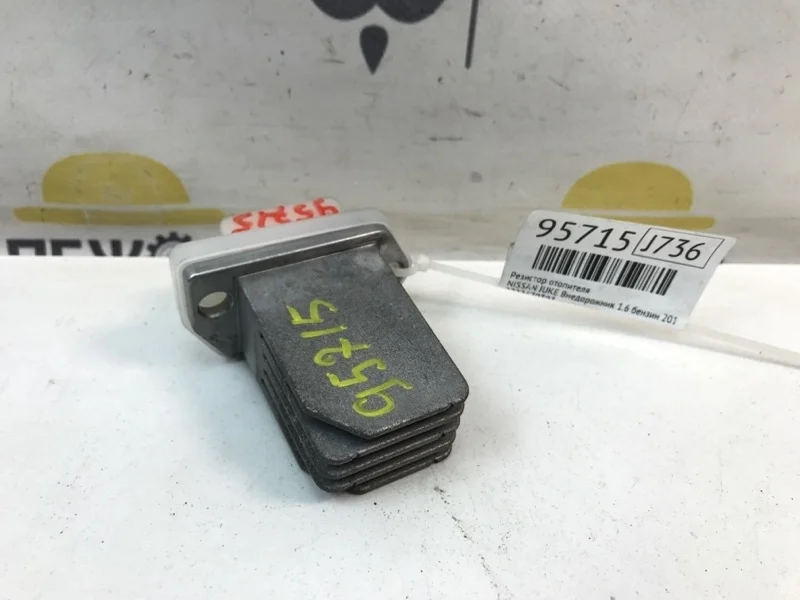 Резистор отопителя NISSAN JUKE 2010 2722670T03 F15 1.6 HR16