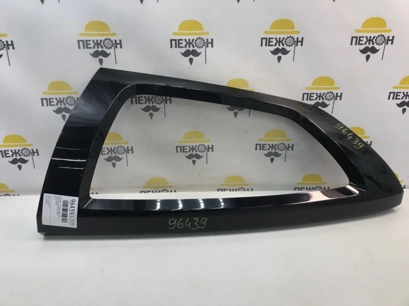 Накладка на фонарь KIA SOUL 2009 924332K000 1 1.6 G4FC, задняя левая