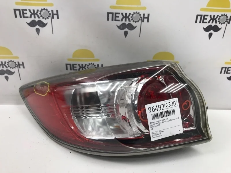 Фонарь в крыло MAZDA 3 2012 BCW851160F BL 1.6 Z6, задний левый