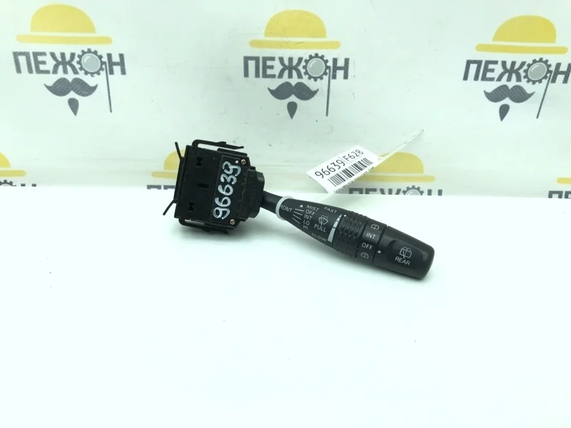 Переключатель подрулевой MITSUBISHI LANCER 2006 8612A002 9 1.6 4G18, правый