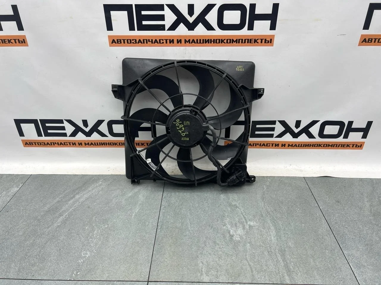 Диффузор с вентилятором KIA SORENTO 2011 253802P000 2 2.2 D4HB