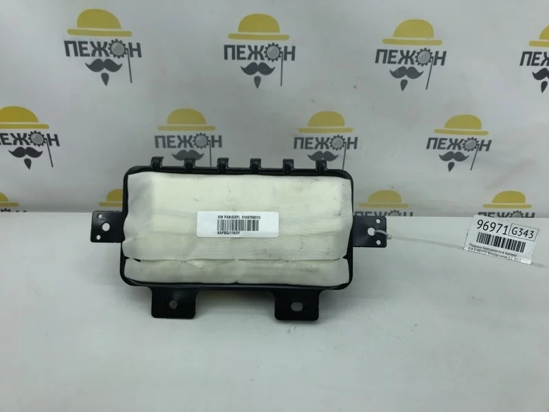 Подушка безопасности в торпедо KIA SORENTO 2011 845302P100 2 2.2 D4HB