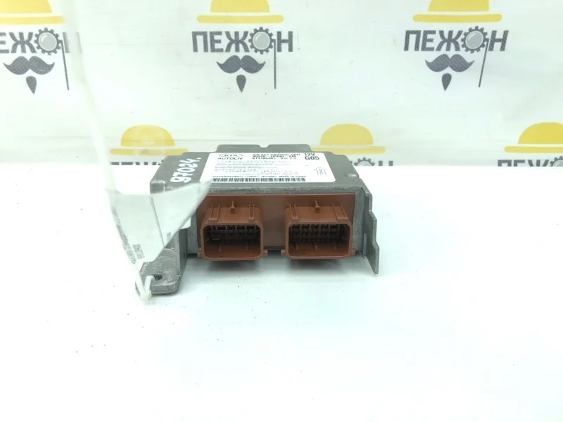 Блок SRS KIA SORENTO 2011 959102P400 2 2.2 D4HB