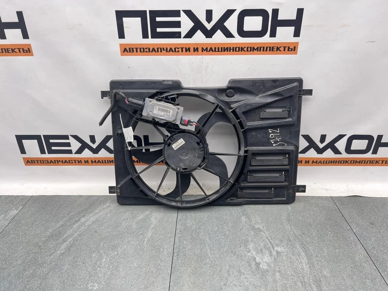 Диффузор с вентилятором FORD FOCUS 2013 1741637 3 1.6 JTDB