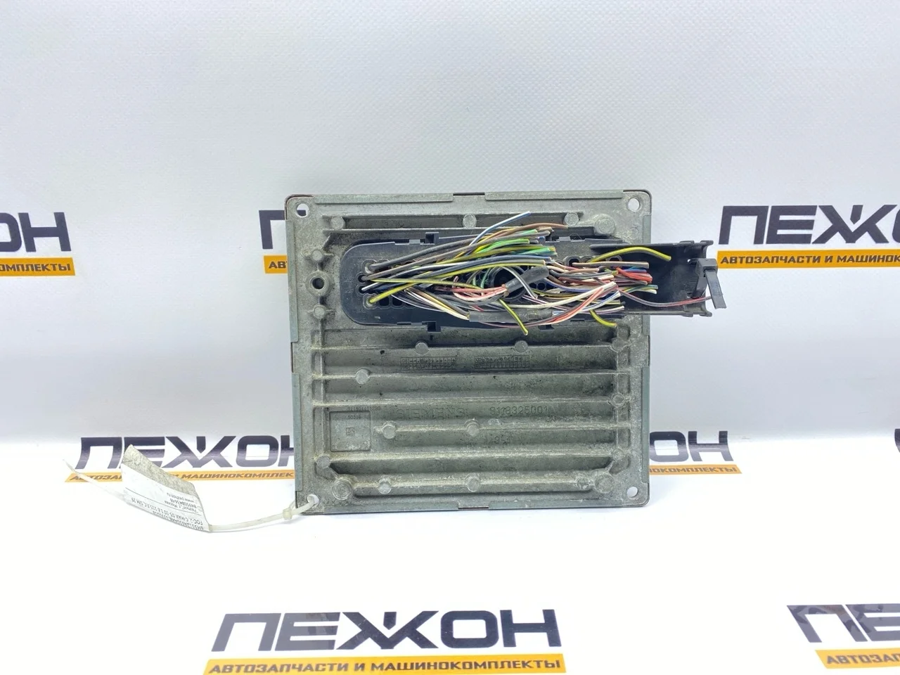 Блок управления двигателем FORD FOCUS 2006 1331018 2 1.6 HXDB