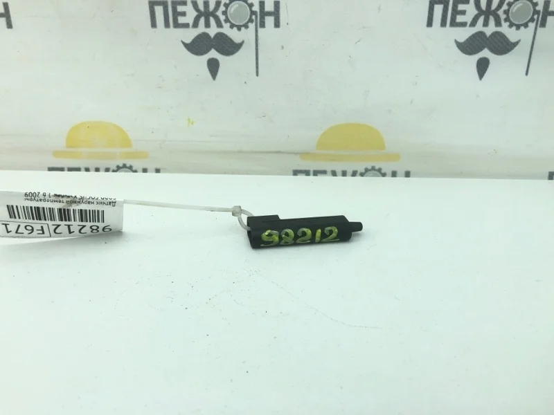 Датчик наружной температуры FORD FOCUS 2009 5213057 2 1.6 SHDA