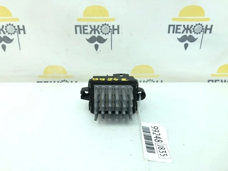 Резистор печки CHEVROLET SPARK 2012 15141283 M300 1.2 B12D1