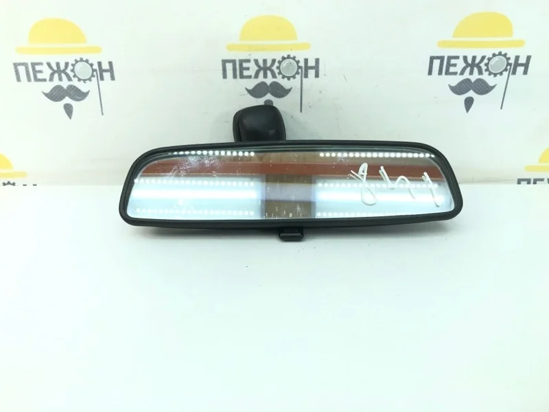 Зеркало салона HYUNDAI MATRIX 2006 8510134000 FC 1.6 G4ED