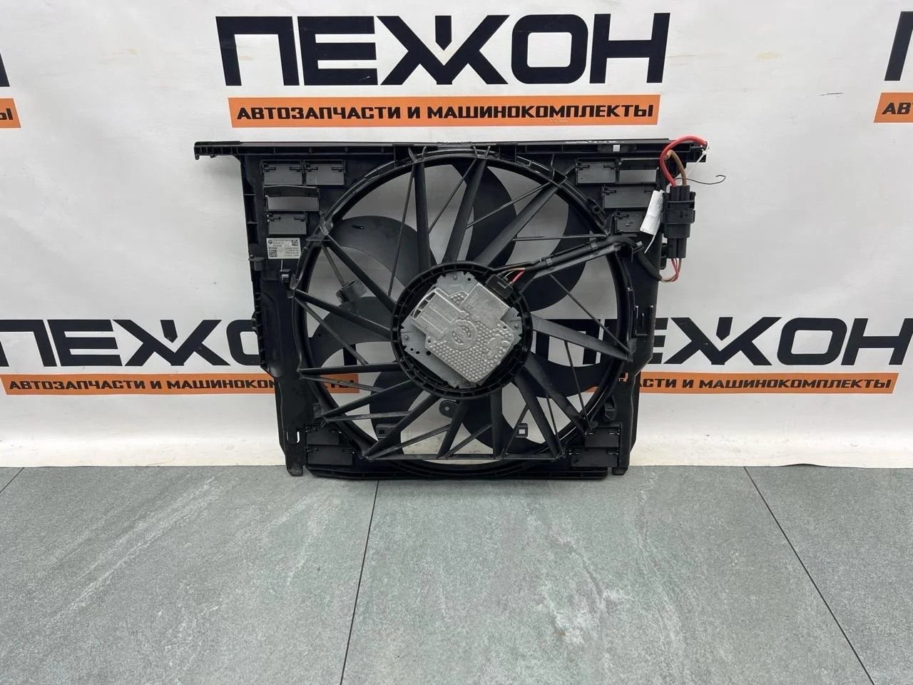 Диффузор с вентилятором BMW 5-SERIES 2011 17428509740 F10 2.0 N47D20C