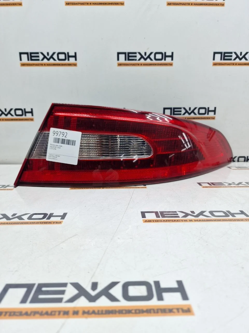 Фонарь JAGUAR XF C2Z16256 X250, задний правый