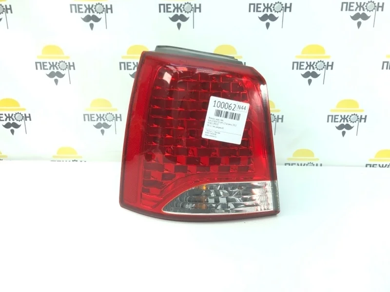 Фонарь KIA SORENTO 2012 924012P020 2 2.2 D4HB, задний левый