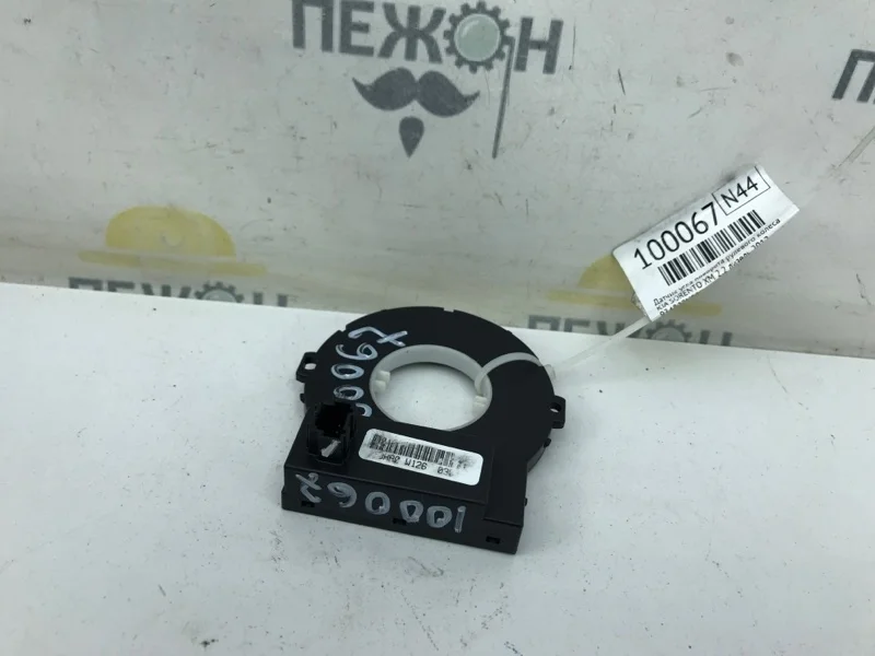 Датчик угла поворота рулевого колеса KIA SORENTO 2012 934803N000 2 2.2 D4HB