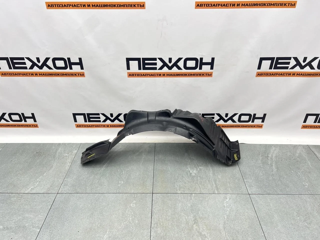 Подкрылок MITSUBISHI LANCER 2007 MN150570 9 1.6 4G18, передний правый