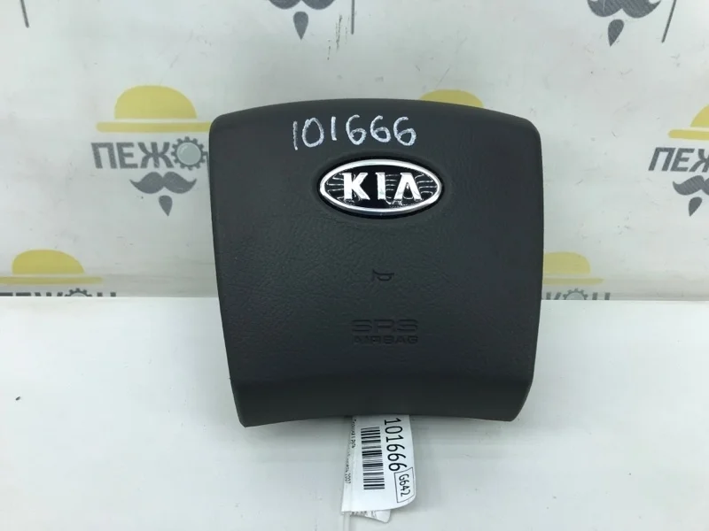 Подушка в руль KIA SORENTO 2007 569003E500CQ 1 2.5 D4CB