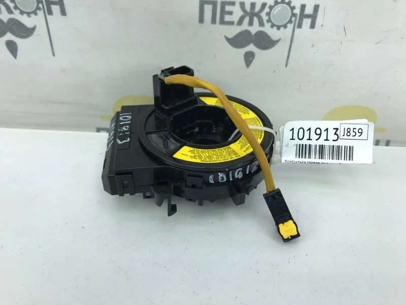 Контактная группа подушки безопасности KIA CEED 2011 934902M300 ED 1.6 D4FB