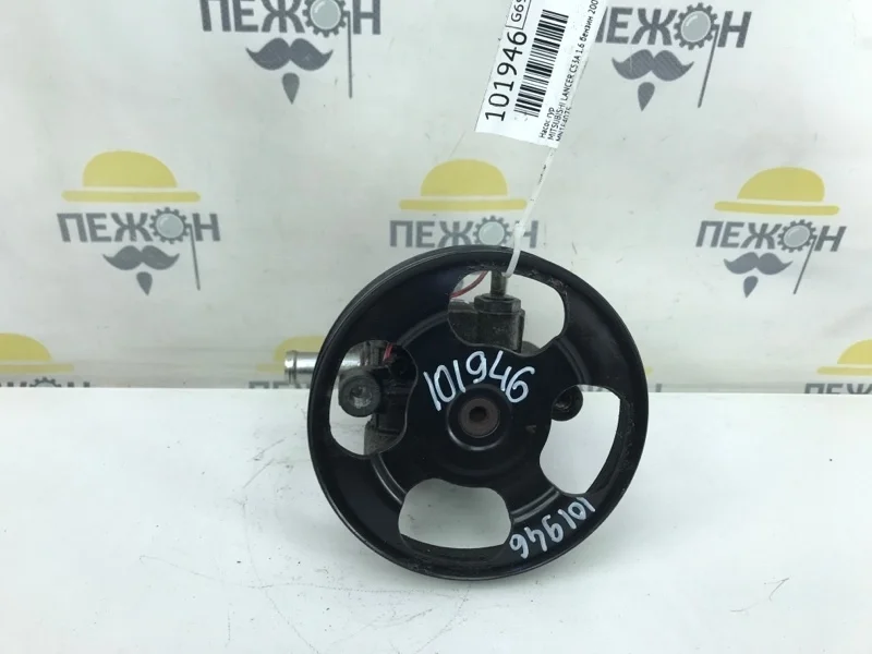 Насос ГУР MITSUBISHI LANCER 2007 MN184075 9 1.6 4G18