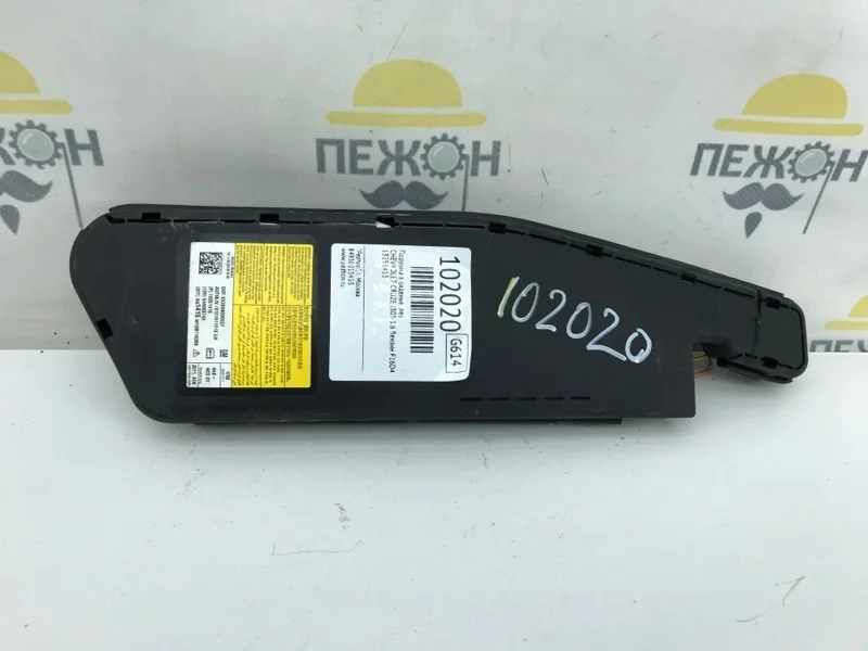 Подушка в сиденье CHEVROLET CRUZE 2012 13251415 J305 1.6 F16D4, левая