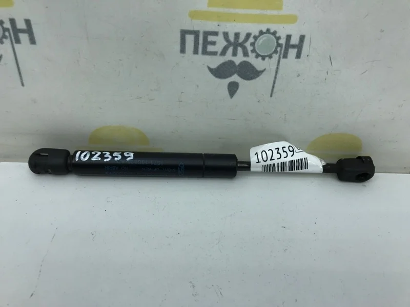 Амортизатор капота FORD MONDEO 2006 1120812 3 2.0 CJBB
