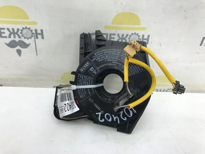 Контактная группа подушки безопасности FORD MONDEO 2006 1307947 3 2.0 CJBB