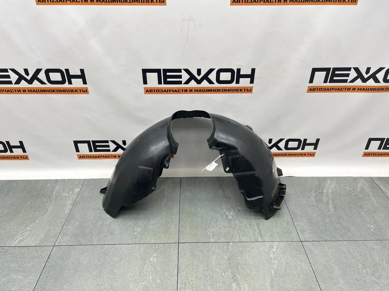 Подкрылок FORD FOCUS 2010 1359240 2 1.8 QQDB, передний левый