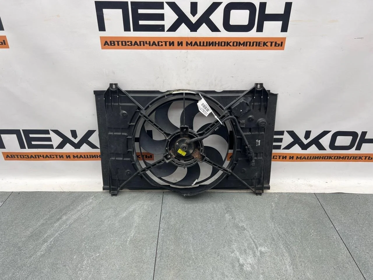 Диффузор с вентилятором KIA RIO 253801G000 2