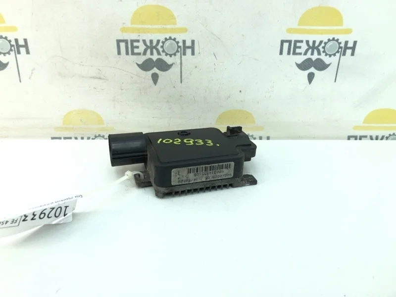 Блок управления вентилятором FORD GALAXY BN 2