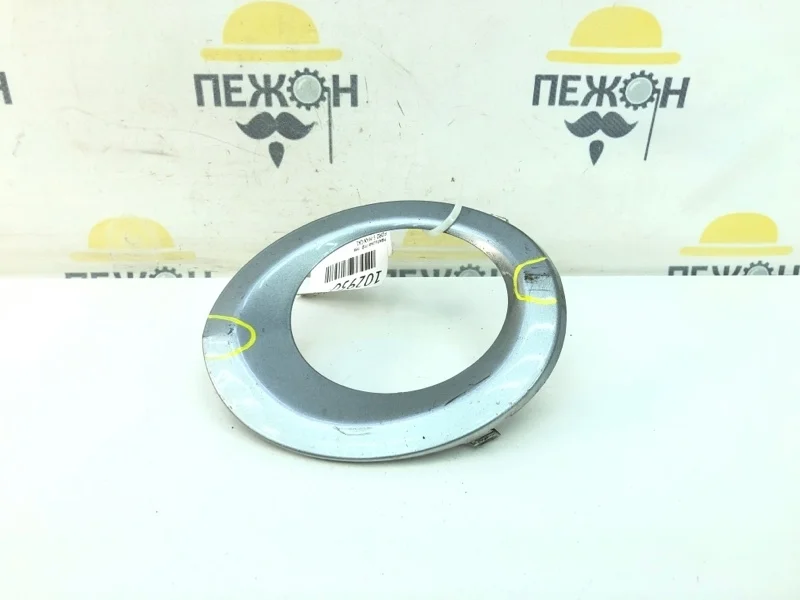 Накладка ПТФ FORD S-MAX 1466000 CA1, левая