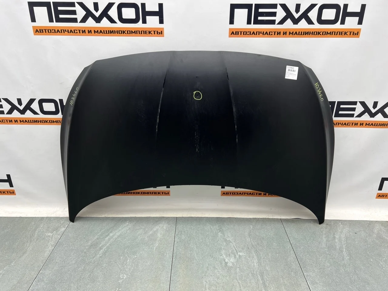 Капот (не оригинал) HYUNDAI SOLARIS 2010-2014 OEM0001KPT