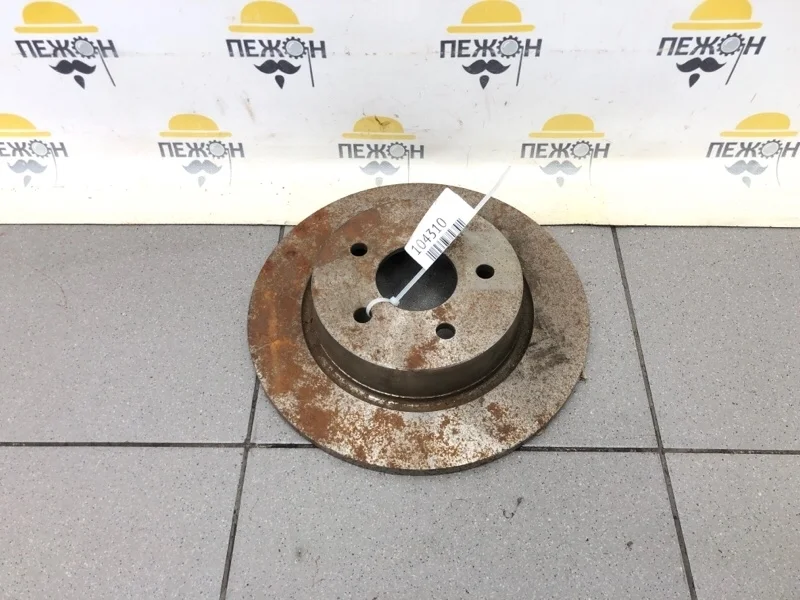 Диск тормозной FORD KUGA 5289 2, задний