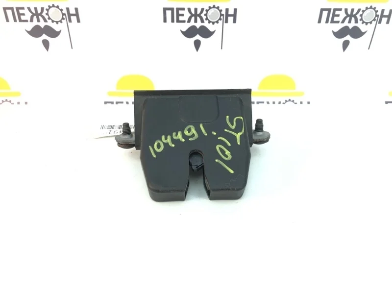 Замок багажника FORD FOCUS 2011 1920840 3