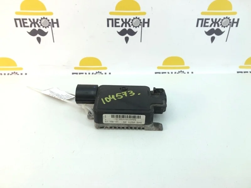 Блок управления вентилятором FORD FOCUS BN 3