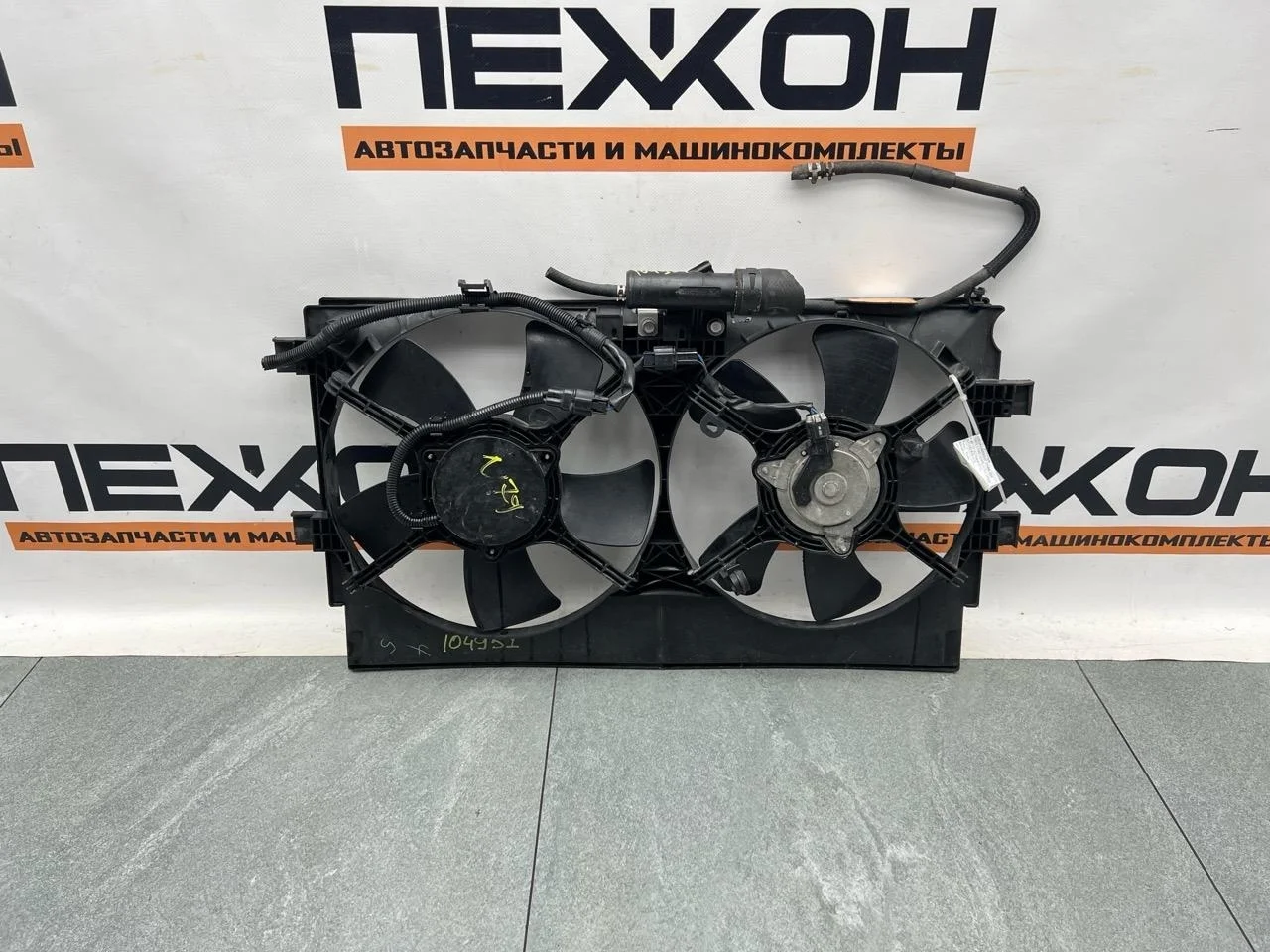 Диффузор с вентилятором CITROEN C-CROSSER 2009 1308CR EP_ 2.2 4HN