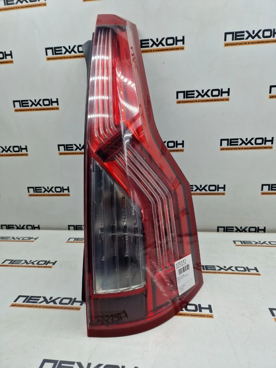 Фонарь CITROEN Grand C4 Picasso 6351AC UA, задний правый