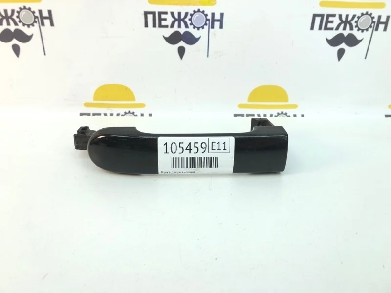 Ручка двери внешняя TOYOTA AURIS 2007 692110D901 E150 1.6 1ZRFE