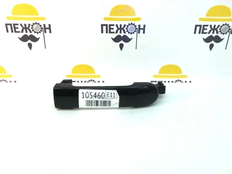 Ручка двери внешняя TOYOTA AURIS 2007 692110D901 E150 1.6 1ZRFE