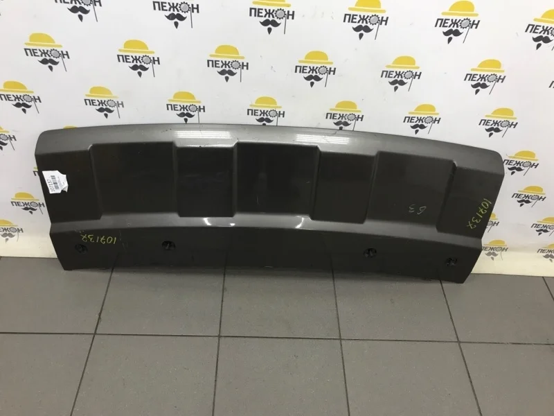 Накладка бампера LAND ROVER RANGE ROVER BN 4, передняя