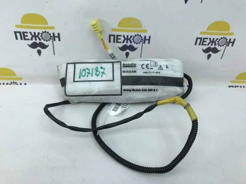 Подушка в сиденье NISSAN JUKE 2014 985H11KA1D F15 1.6 HR16, левая