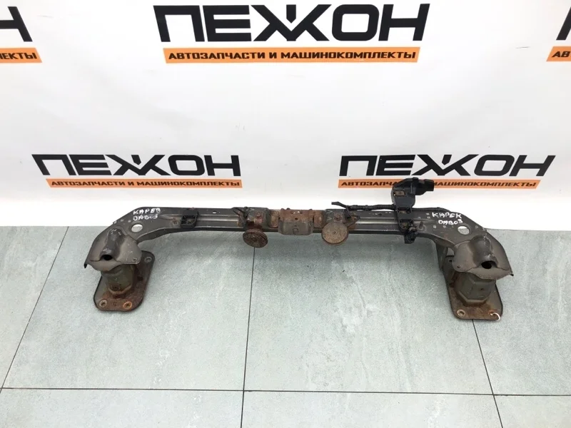 Усилитель бампера CITROEN C-CROSSER 7401JW, передний